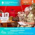 «Перед глазами сорок первый, внезапно прерванный войной»
