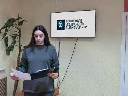 Финансовая безопасность в современном цифровом мире