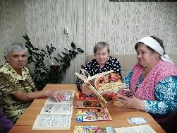 «Математика в кулинарии»