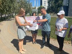 «Донор – это в крови!»