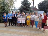 Старшее поколение против пьянства и наркотиков! Старшее поколение против пьянства и наркотиков!