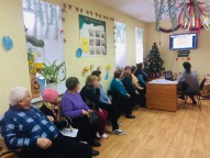 Беседа «Зрение и возраст» Беседа «Зрение и возраст»