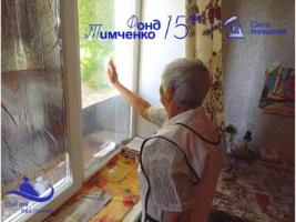 Весна уходит, а забота остаётся!