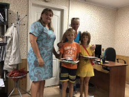 Вместе в школу детей соберем