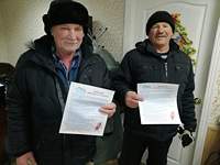 Чтобы избежать беды! Чтобы избежать беды!