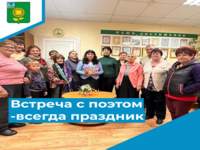 Я листья клена собираю, чтоб прелесть октября продлить