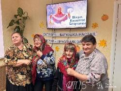 Покровские посиделки