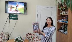 Литературно-поэтический час «Сегодня – день Крещения Руси» Литературно-поэтический час «Сегодня – день Крещения Руси»