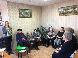 Приглашаем в дневное отделение!