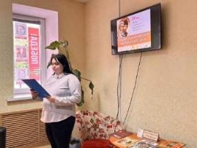 «Славянский первоучитель»