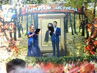 VI областной литературно-музыкальный фестиваль  «Удеревский листопад»