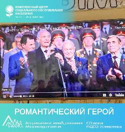 «Офицер» Василий Лановой «Офицер» Василий Лановой