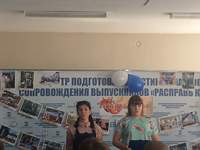 «Память нашу не стереть годами!» «Память нашу не стереть годами!»