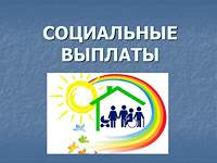 УВАЖАЕМЫЕ ВЕТЕРАНЫ БОЕВЫХ ДЕЙСТВИЙ! УВАЖАЕМЫЕ ВЕТЕРАНЫ БОЕВЫХ ДЕЙСТВИЙ!