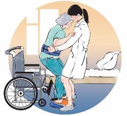 «Школа ухода за лицами с особыми потребностями» «Школа ухода за лицами с особыми потребностями»