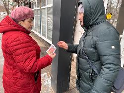 Акция «Ты в нашем сердце, Сталинград!»