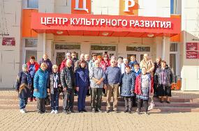 Экскурсионная поездка в Ровеньский район Экскурсионная поездка в Ровеньский район