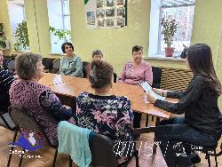 Семинар «Социальные проблемы пожилых людей» Семинар «Социальные проблемы пожилых людей»