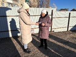 Прошла противопожарная акция