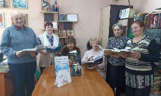 День Православной Книги