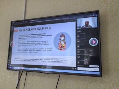 Онлайн-занятие: «Наследство. В каких случаях вы можете претендовать и как его правильно оформить?»