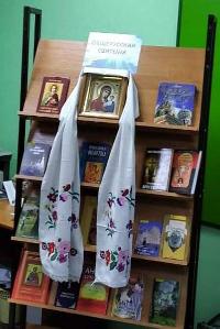 «Заступница Небесная» «Заступница Небесная»