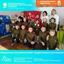 Поделились воспоминаниями с подрастающим поколением