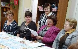 «Первомайское вдохновение»