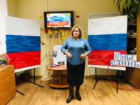 «В День единства будем рядом, будем вместе навсегда!»