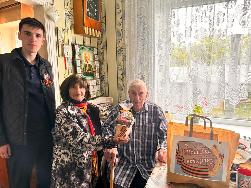 "Посылка ветерану!"