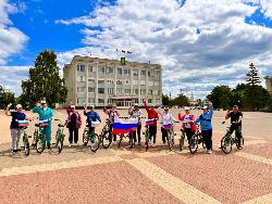 Велопробег «Вперед, Россия!»